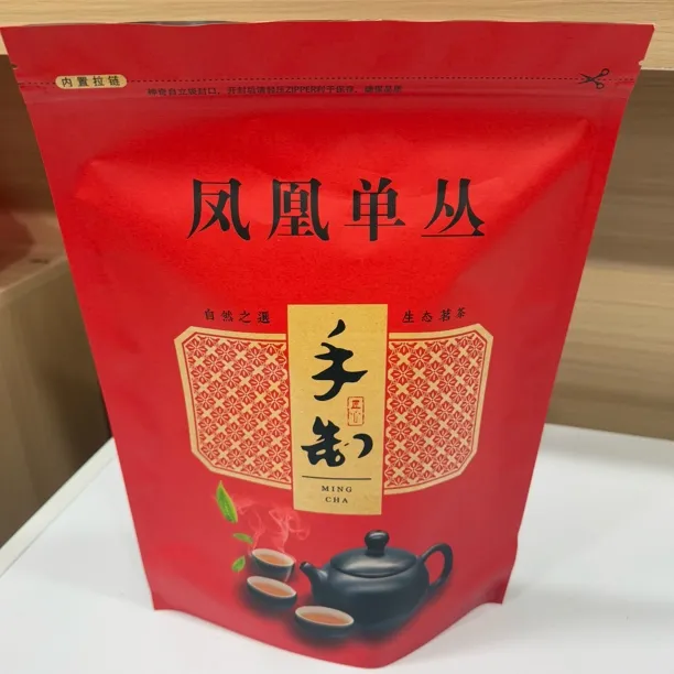 单丛茶 水仙8 浓香型茶色重 袋装 袋子随机