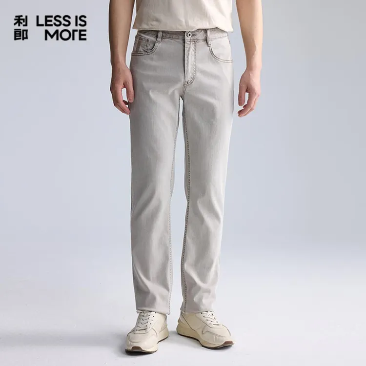 【通勤系列】利郎男装新款牛仔裤/深棕色/直筒弹力百搭简约高级时尚