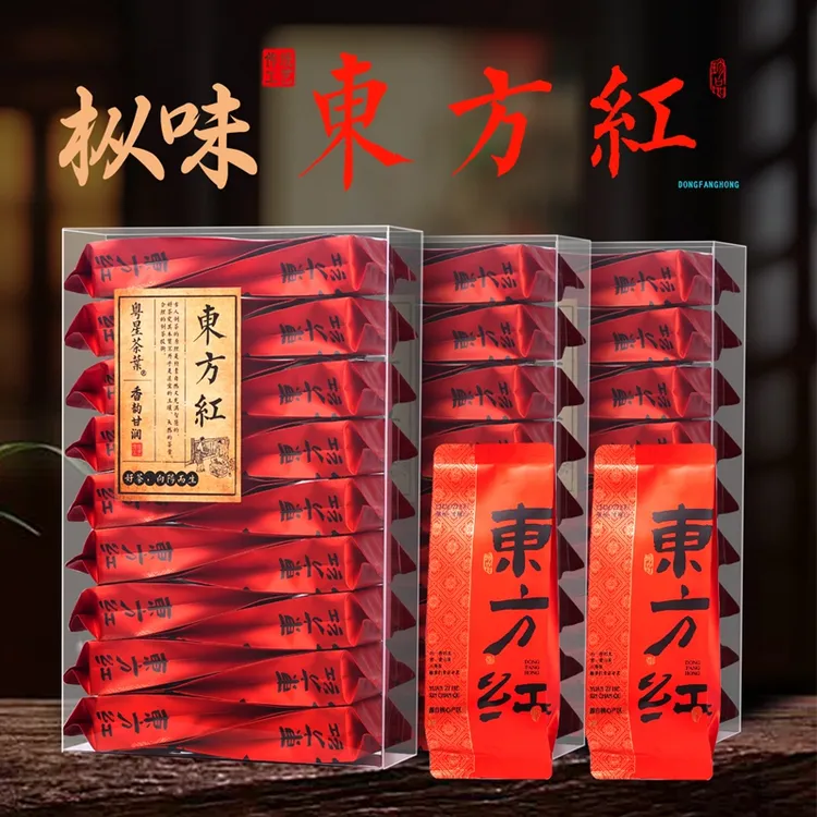 【高香款】东方红单丛凤凰单枞茶叶潮州凤凰茶单丛茶单枞茶浓香