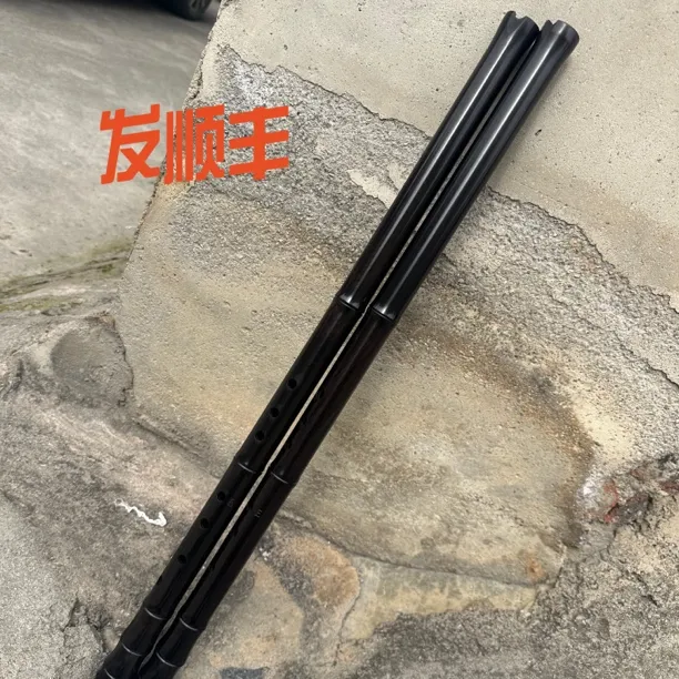 紫光檀木箫洞箫8孔G调F调E调发顺丰快递