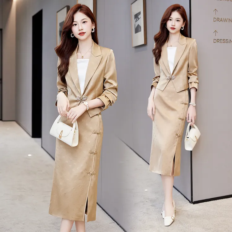 新中式职业套装女2025春秋新款高级感气质名媛女神范半身裙两件套