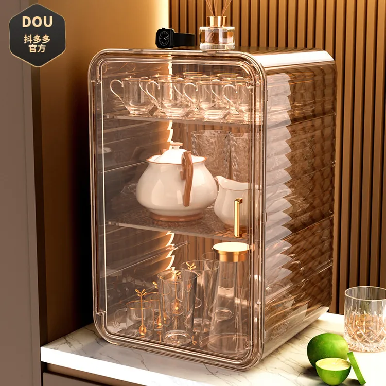 【严选】杯子收纳置物架桌面防尘水杯收纳盒玻璃杯茶杯托盘沥杯架