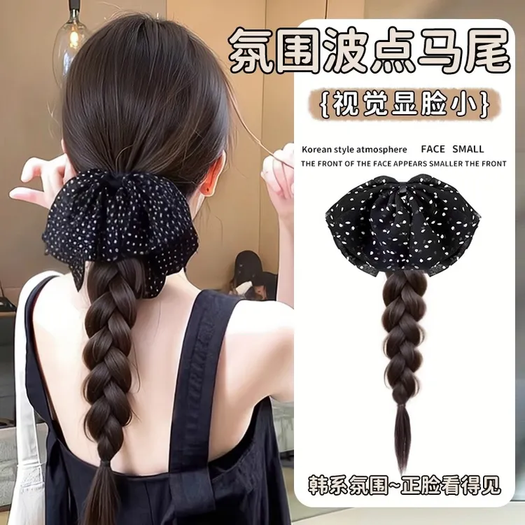 抓夹马尾假发波点蝴蝶结低马尾麻花辫假发仿真发长辫子发饰假发辫