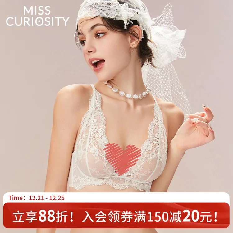 好奇蜜斯蕾丝法式内衣女美背性感夏薄纯欲文胸罩套装蕾丝内衣