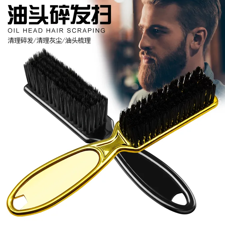 理发店扫头发刷子发型师专业剪发扫碎发刷美发复古油头推剪刷子