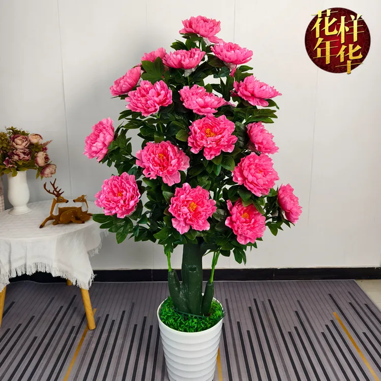 仿真树假树室内大型落地牡丹商场装饰花