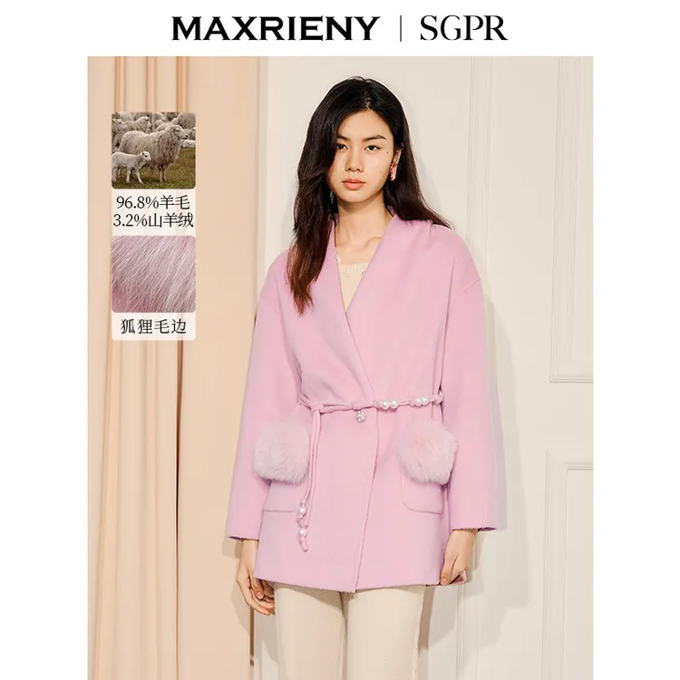 【商场同款】MAXRIENY羊绒羊毛大衣廓形25冬款狐狸毛口袋毛呢外套
