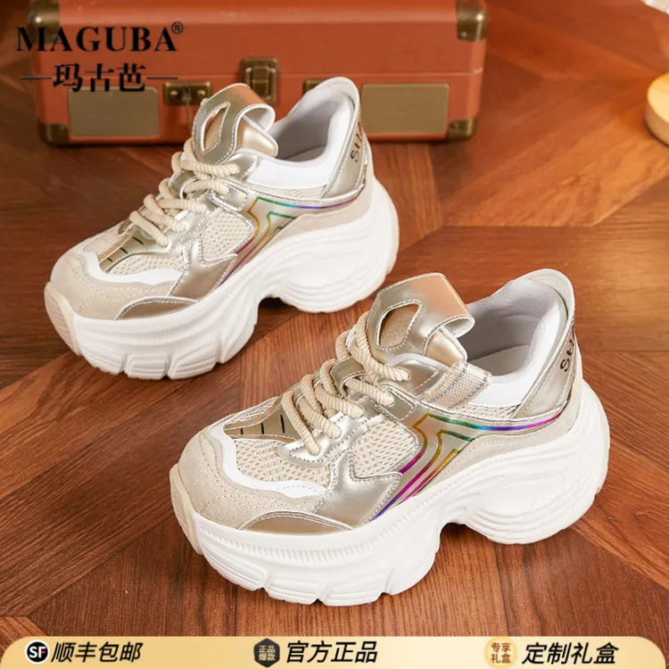 MAGUBA/玛古芭厚底老爹鞋女增高拼色舒适潮流时尚休闲百搭登山鞋