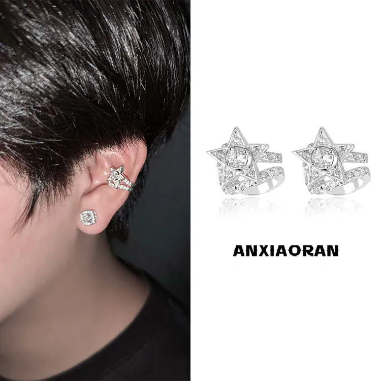 铜合金耳饰 闪钻锆石耳骨夹无耳洞耳夹彗星耳环轻奢个性耳圈耳挂