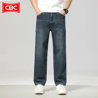 CBC复古蓝宽版直筒牛仔裤男2025新款秋季高端水洗长裤弹力休闲裤