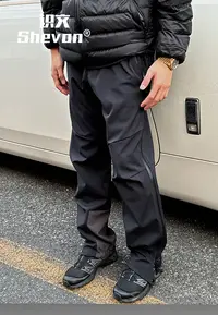 【识文】狼塔户外软壳冲锋裤防风防水保暖登山软壳冲锋裤