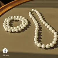 【珍珠溯源】淡水爱迪生白珠项链 多样式发一件 约10-11mm 251XY