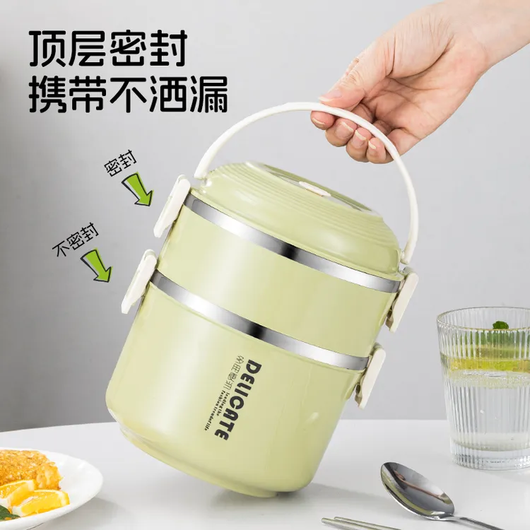  二层便当盒保温简约风便携饭盒餐盒不锈钢提桶分层饭盒