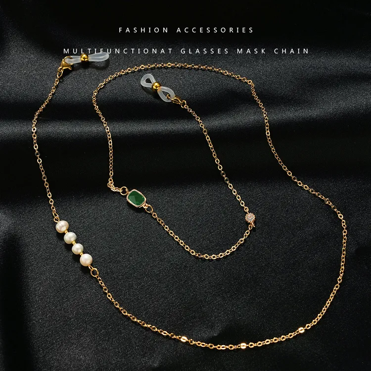 Clove 轻奢复古眼镜链钛钢小众珍珠口罩链精致墨镜链老花镜挂脖链