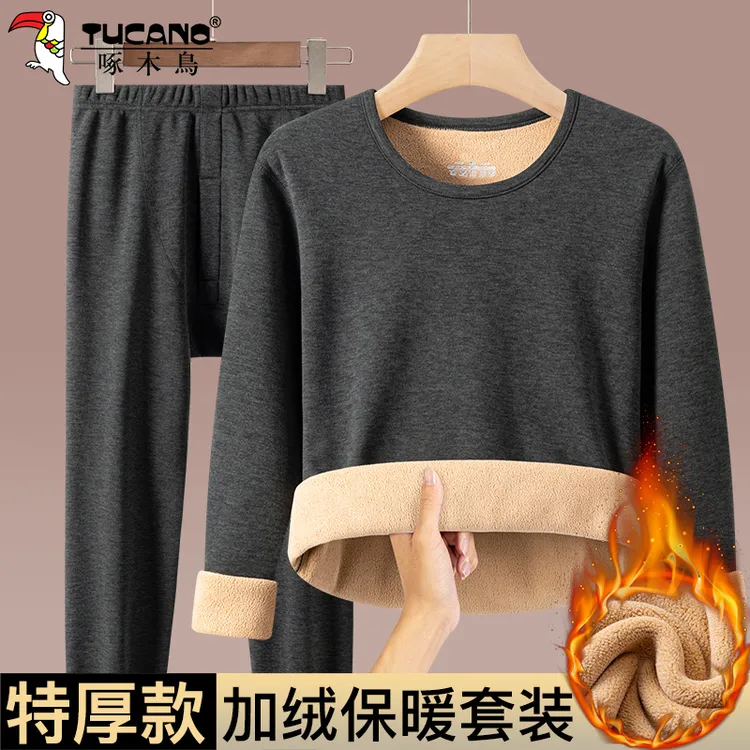 【特厚加绒】【大码可选】秋冬季男驼绒保暖内衣套装加厚发热秋衣秋裤