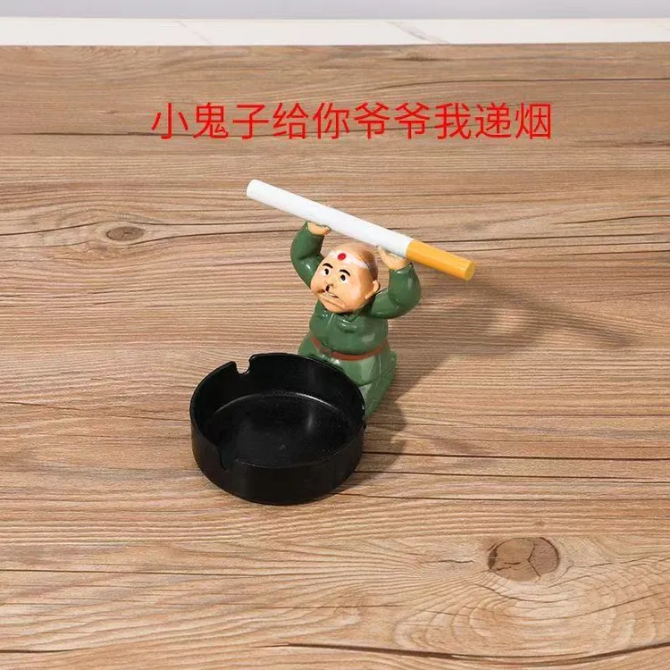 旗旺 创意烟灰缸个性家居饰品小日本下跪投降敬烟摆件
