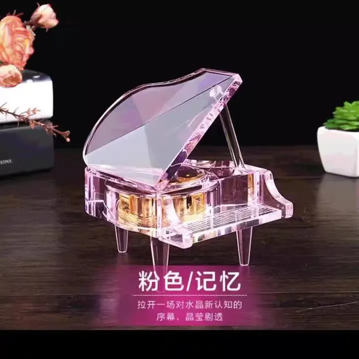 粉色水晶钢琴八音盒音乐盒摆件