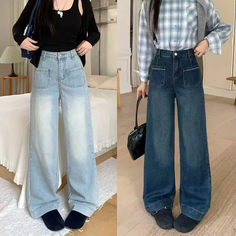 【小巧定制】66176秋季新款复古百搭显瘦直筒阔腿牛仔裤大码女装