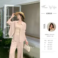 【自在淡人】<中秋国庆大狂欢>小个子衬衫上衣翻领慵懒风休闲阔腿裤