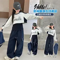 女童套装春秋2025新款洋气女孩子卫衣秋季中大童工装裤三件套外穿