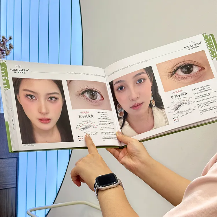 新中式嫁接睫毛美睫图册美睫店专用新款式分解图顾客到店选款画册