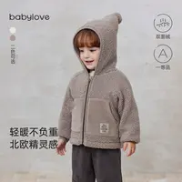 babylove婴幼儿外套秋冬季加绒保暖上衣洋气连帽外出防风宝宝衣服