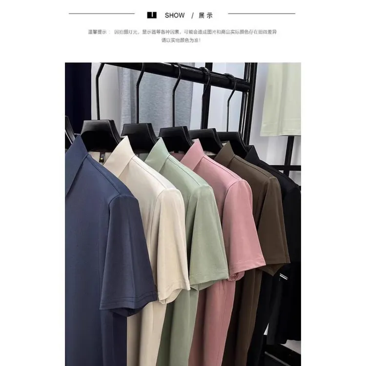 2025捡漏轻奢高品质男装百搭秋季潮流宽松商务运动休闲POLO衫夏季