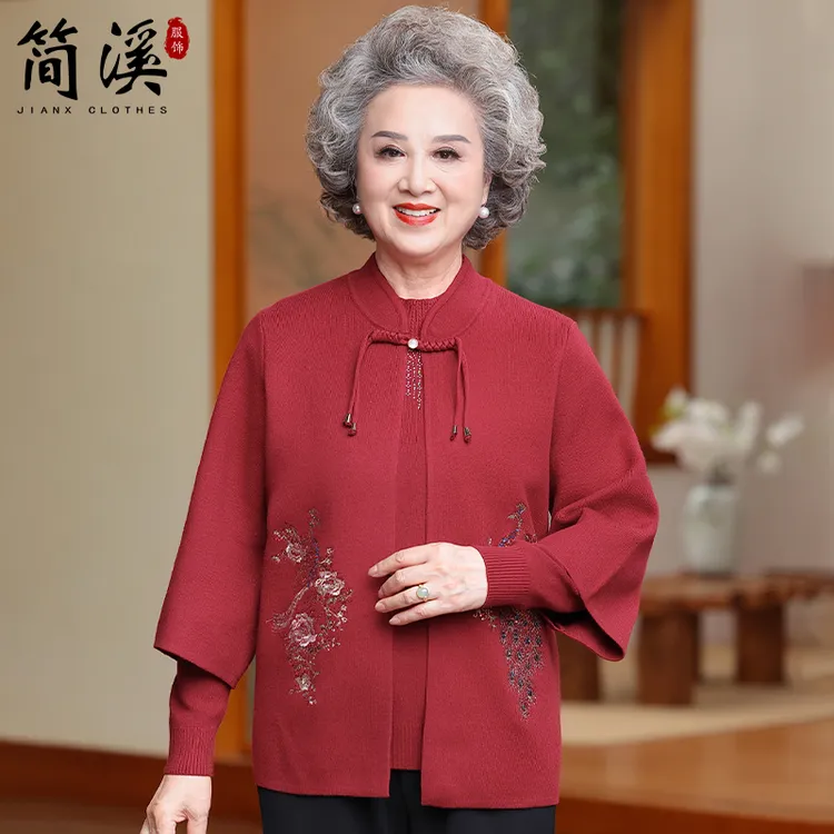 简溪老年人秋装女奶奶国风针织两件套妈妈秋冬婚礼喜庆老太太外套