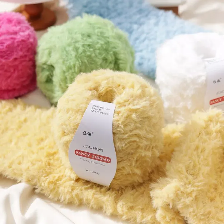 皮草水貂绒毛线珊瑚绒手工编织围巾diy制作帽子拖鞋马甲外套材料