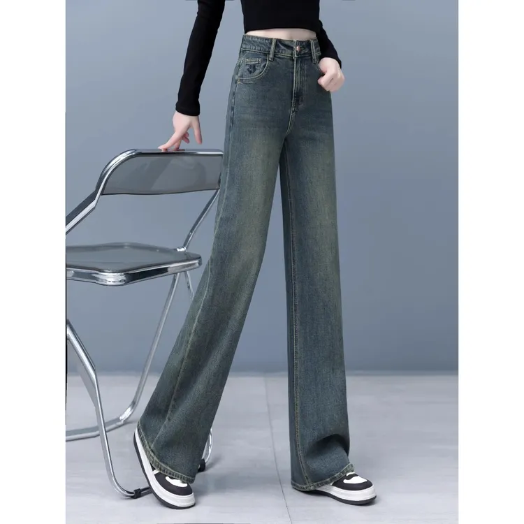 复古窄版直筒牛仔裤2025春秋新款大码高腰宽松显瘦休闲垂感阔腿裤
