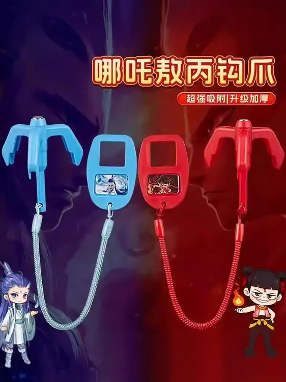 金色玩偶蛋仔派对新款网红弹簧钩爪发射器飞天弹簧蛋仔派对钩爪