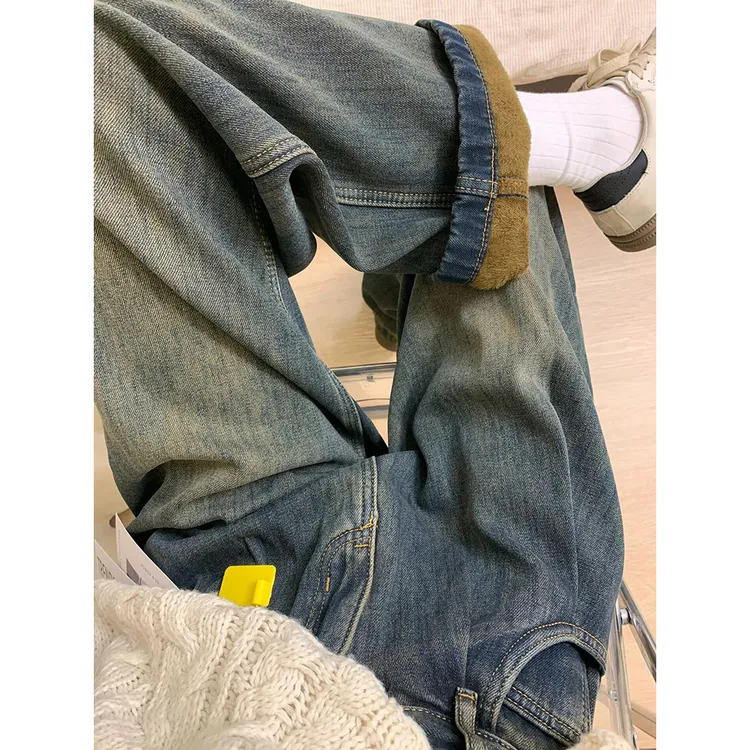 大码美式水泥灰高腰牛仔裤女秋冬加绒垂感显瘦设计感褶皱阔腿裤子