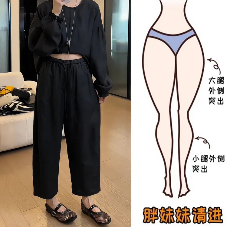 2025黑色九分休闲麻裤窄版阔腿裤女夏季薄款大码微胖宽松显瘦裤子