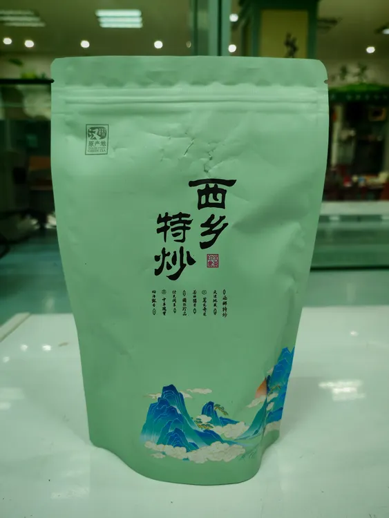 茶仙伴·西乡特炒-五里坝口粮茶