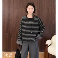 欧尼私服 2025秋季新款慵懒风撞色条纹圆领磨毛卫衣上衣2509C6331