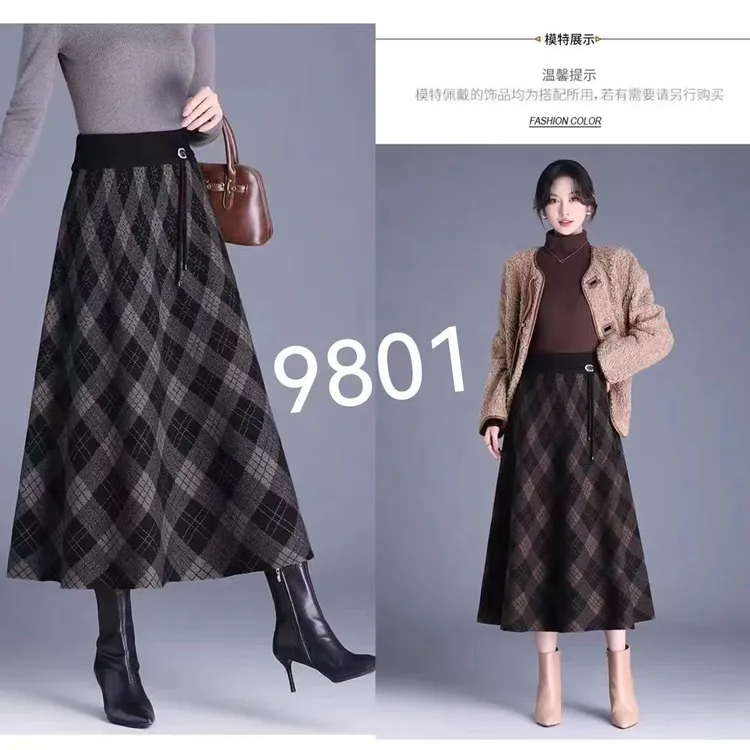 【丫丫专享】秋冬新款简约时尚格子A字女士羊毛半身裙-9801