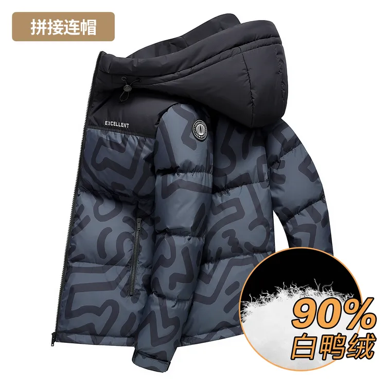凯邦威白鸭绒短款加厚拼色面包羽绒服男装2025冬季新款保暖外套