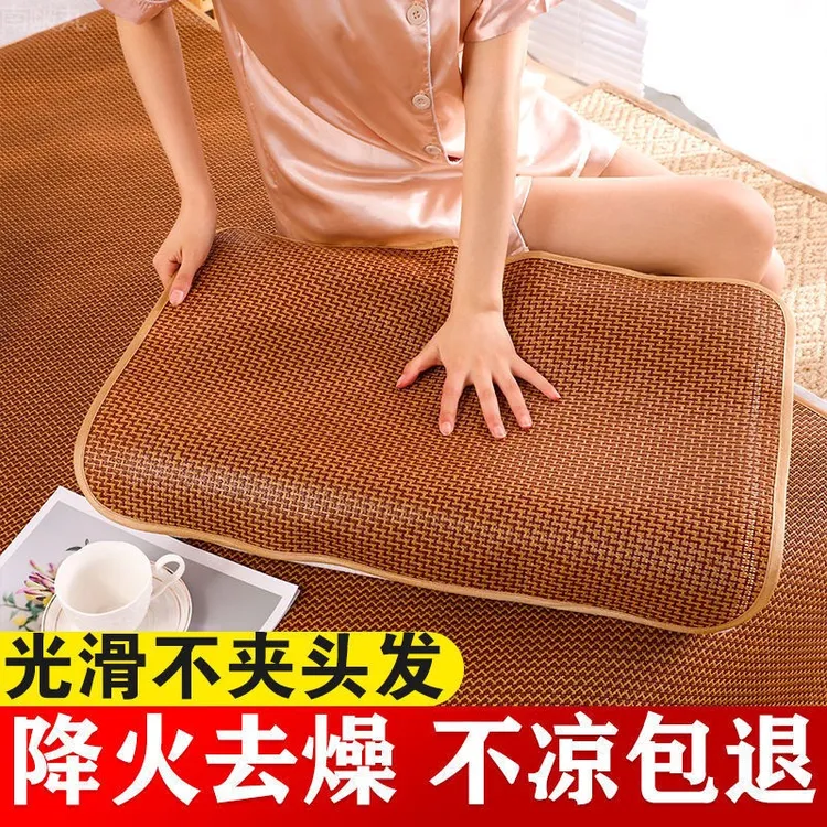 夏季竹藤凉枕席枕片一对凉席枕套大人大号冰丝枕单人冰丝夏季枕套