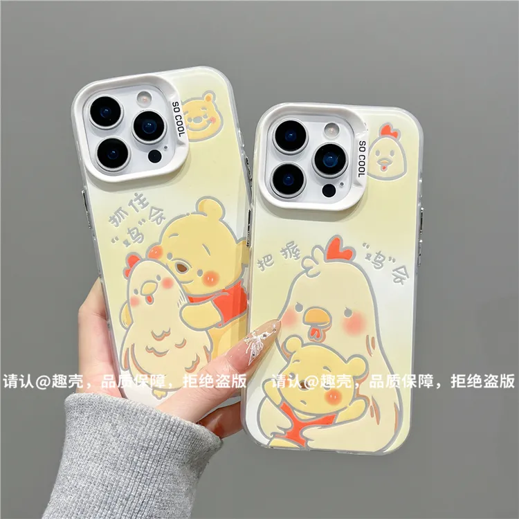 磨砂彩银适用苹果17/iPhone/华为荣耀/OPPO/VIVO/小米手机壳保护