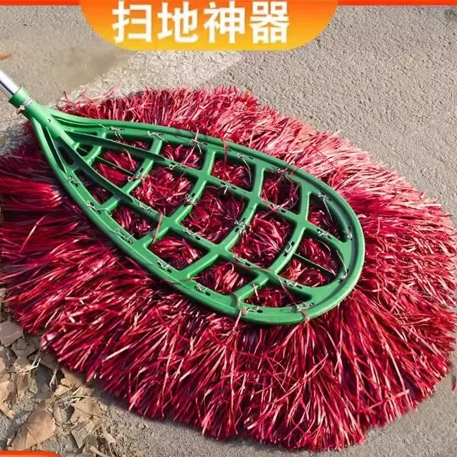 大扫把塑料丝毛环卫工人户外专用扫院子工厂车间庭院笤帚扫帚耐用