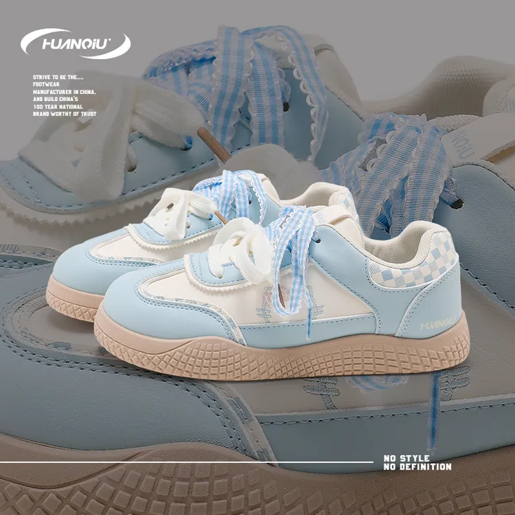 HUANQIU/环球德训鞋女小众配裙子2025秋季新款厚底简约休闲小白鞋