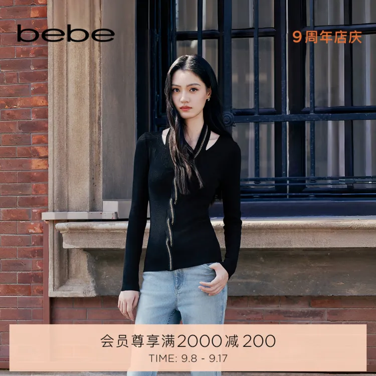 bebe2025秋季新款女士V领修身长袖露锁骨挂脖羊毛打底衫330503