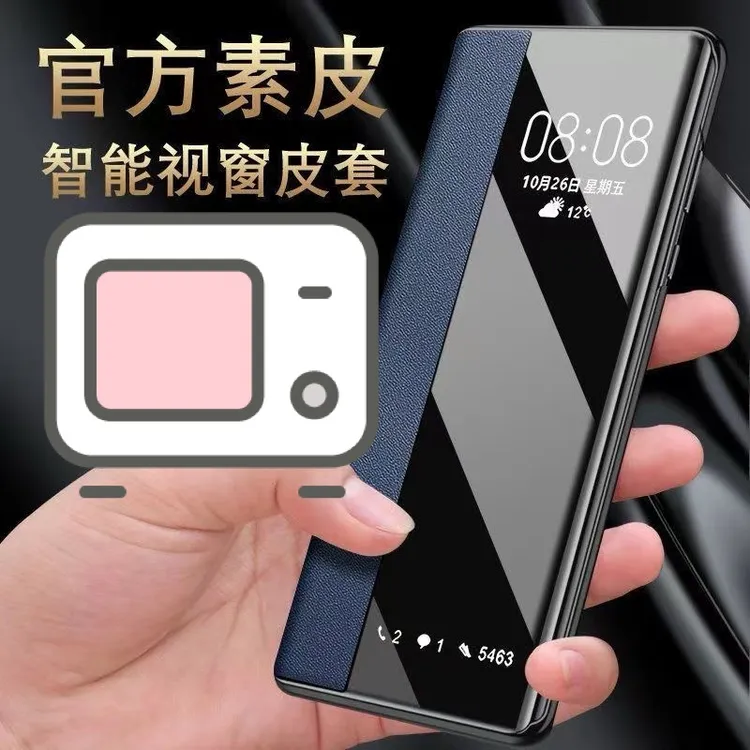 华为荣耀400手机壳荣耀400pro保护套全包翻盖式皮套防摔外壳潮