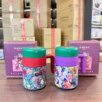 法国MAGRACE花海悠悠不锈钢保温马克杯2款家居时尚随行杯便携水杯