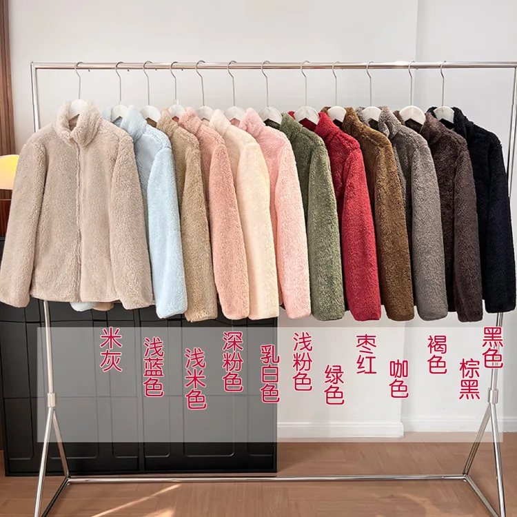 U+秋冬季外套！轻盈柔软！口碑牛货！松软保暖长毛摇粒绒外套夹克女！