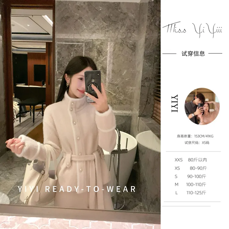 【柔软冬日】<YiYiii>小个子时尚气质上衣高级感显瘦裤子