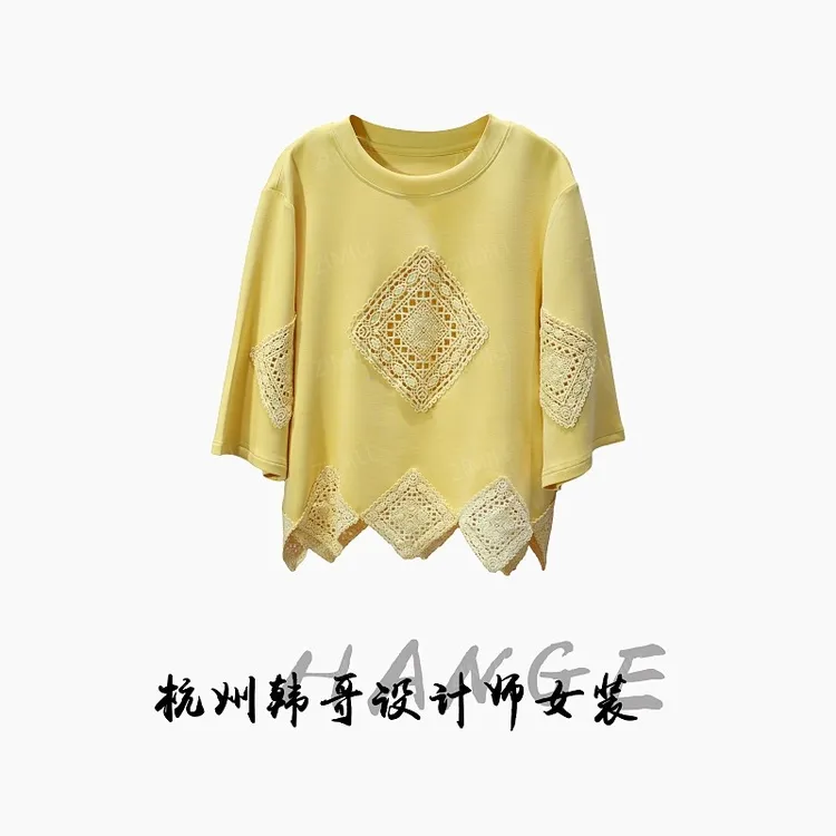【韩哥女装】2025欧版时装周鹅黄色拼接蕾丝高克重休闲短袖8681-B1