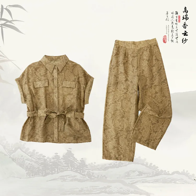 品牌新款时尚休闲百搭通勤翻领短袖套装52517