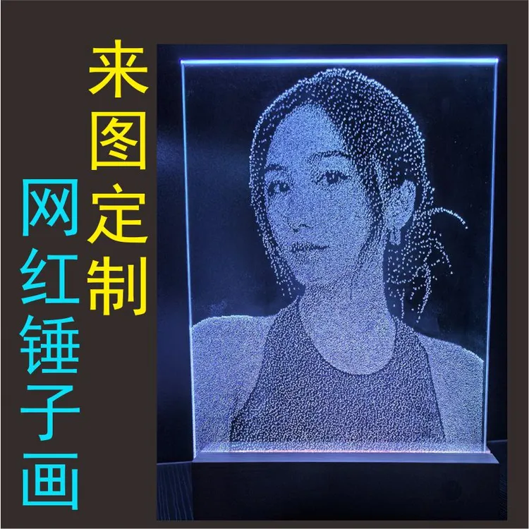 网红琉璃锤子玻璃画定制照片高级感创意生日礼物送女友闺蜜老婆