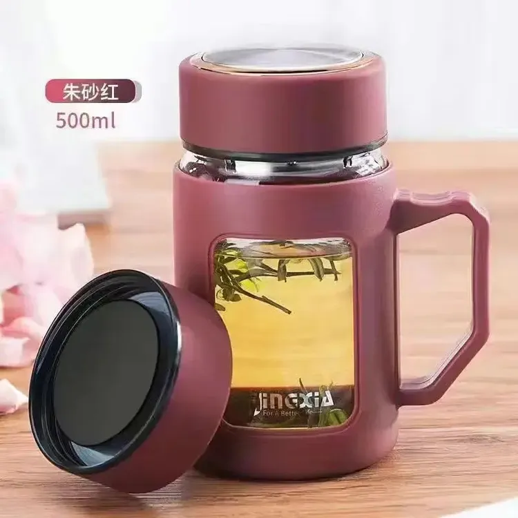 抢【半价中】实用生活百货用品居家小商品新人专享福利玻璃杯泡茶杯